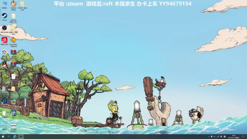 【2022-06-25 08点场】囧司徒123123：【司徒】司徒食堂