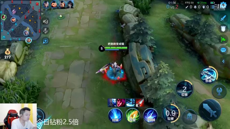 【2022-06-25 20点场】韩跑跑ovo：版本之子亚瑟！！！