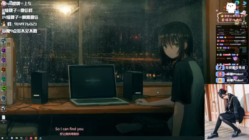 【2022-06-25 01点场】阿雅Midori：【白银双倍】开通续费钻粉四倍哦