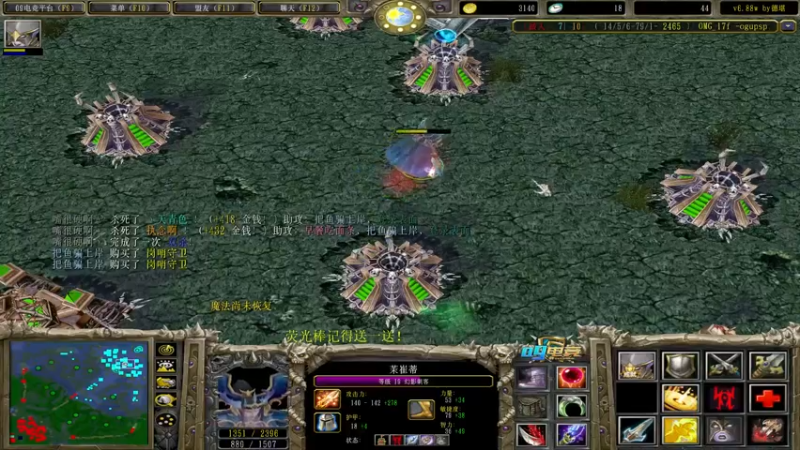 【2022-06-25 15点场】肖璐s：大手杯20进10  第二天