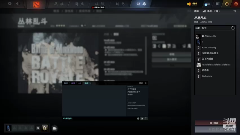 【2022-06-24 22点场】邪能小黑：无声肉搏~~~~