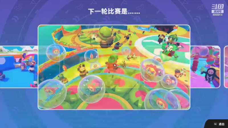 【2022-06-25 02点场】September猫：21岁新人主播风暴月少