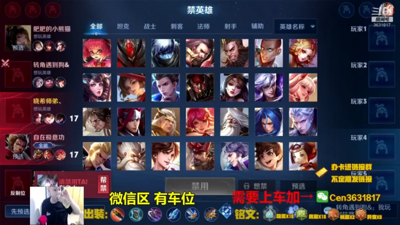 【2022-06-25 16点场】Cen如今：国服达摩，骚操作，实力带粉!!!