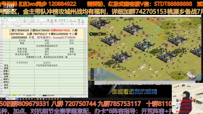 【2022-06-25 16点场】我就是泡菜：一起聊一下家族系统感觉是个变革