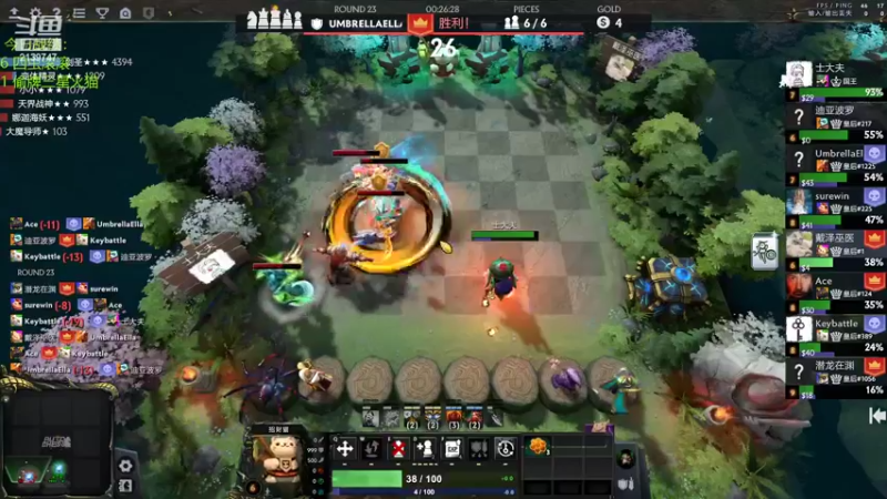 【2022-06-24 16点场】1874ooo：哪有孩子天天哭～！