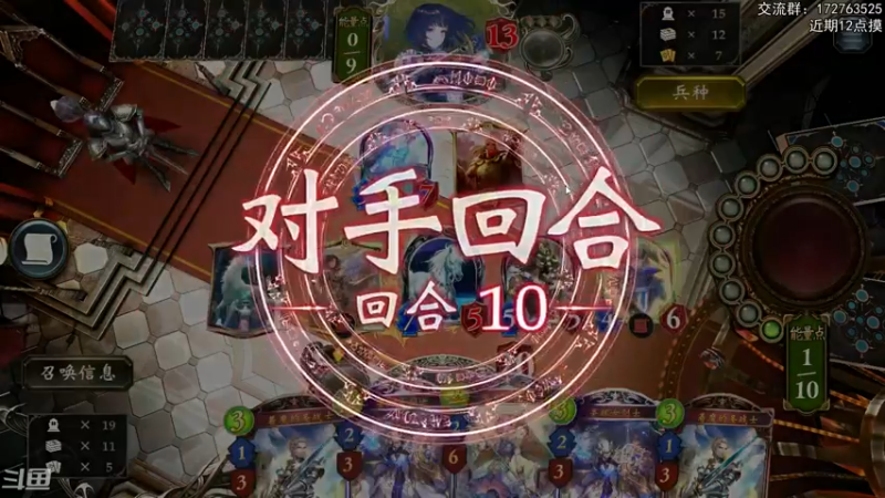 【2022-06-23 22点场】Dogboss：我急了我急了 .  826731