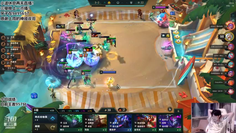 【2022-06-25 00点场】NB丶条皮兄弟：新版本王者千分冲第一啦！