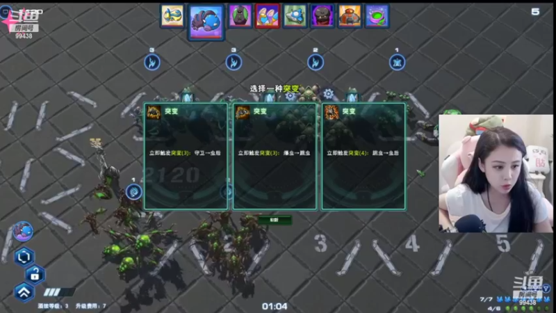 【2022-06-25 20点场】Mayuki小闲闲：✨ 年少须知姐姐好