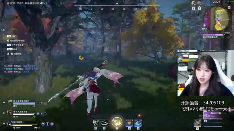 【2022-06-22 04点场】田喽喽：【有车位】野排女修罗来人躺