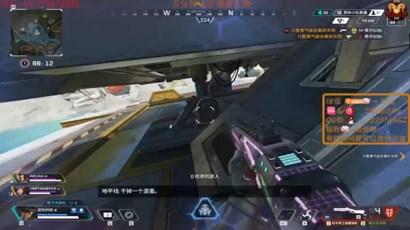 【2022-06-24 23点场】一口三明治3Mz：联想邀请赛Rise of Legion