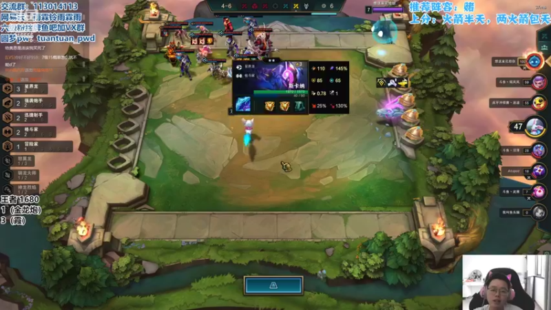 【2022-06-25 11点场】迅哥丶雨霖铃：新版本教学！