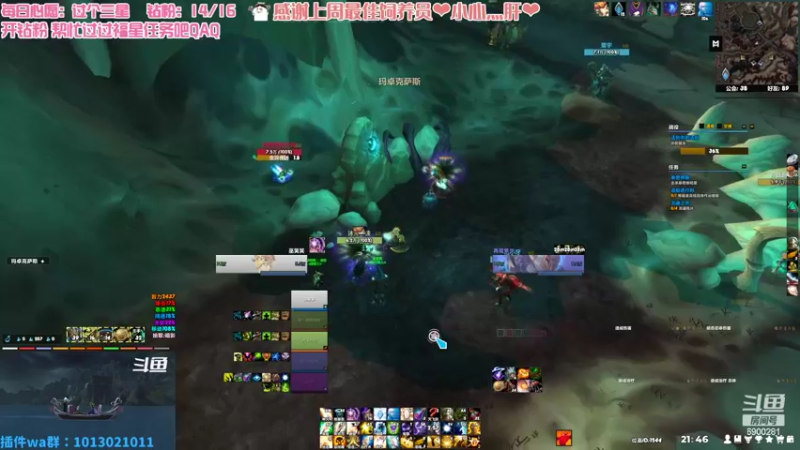 【2022-06-24 21点场】巫笑笑：双倍亲密度~咸鱼00年牧师小姐姐