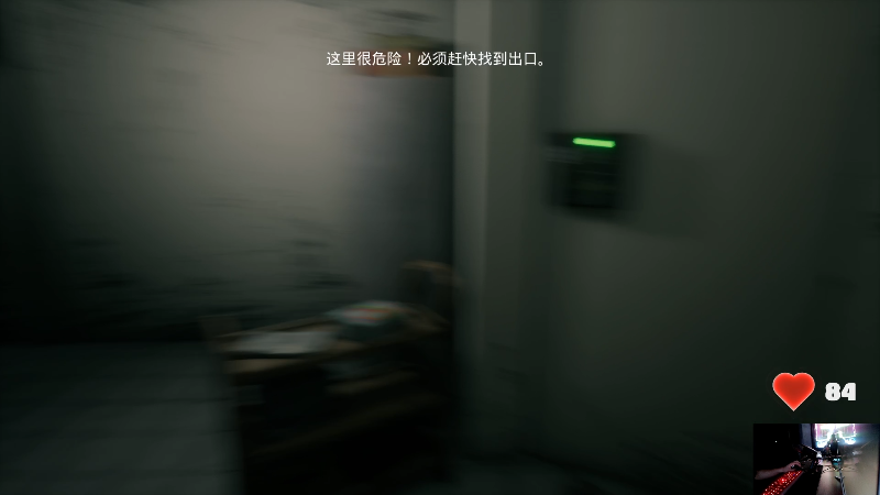 吓惨，哈哈