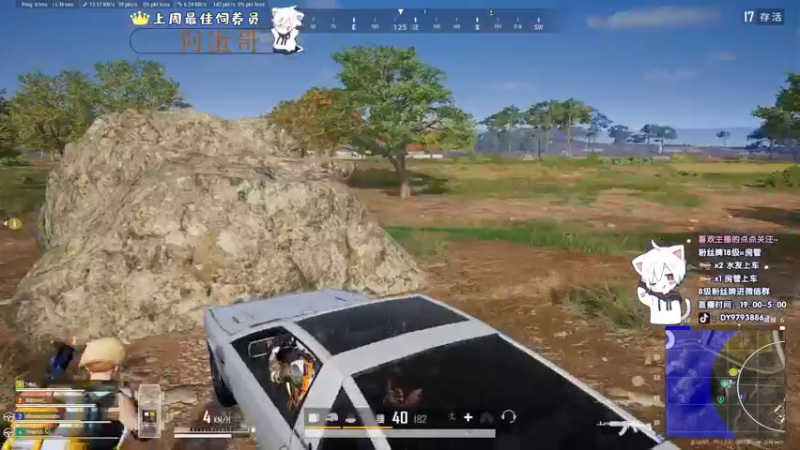 【2022-06-25 02点场】小徐813：今天 双倍亲密度