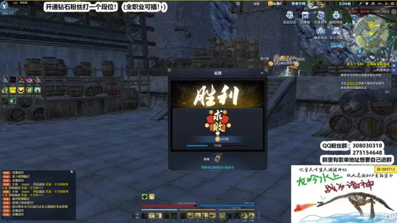 【2022-06-25 15点场】最恶之劍：剑荡一轮游，搞一搞！