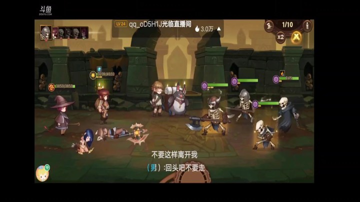 元素方尖