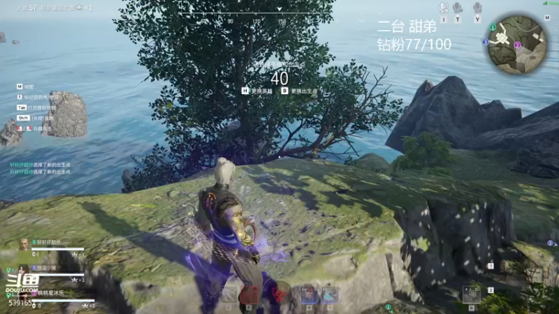 【2022-06-24 19点场】WadeOvO丶：陪伴是长情的告白♥