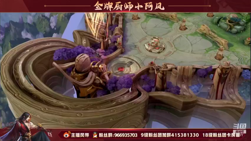 【2022-06-25 17点场】主播风导：巅峰第一指日可待！！77077