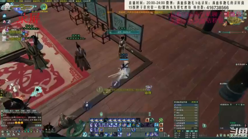 【2022-06-25 07点场】卷毛毛毛丶：【1.5倍亲密】霸凌毒95胜率上3000