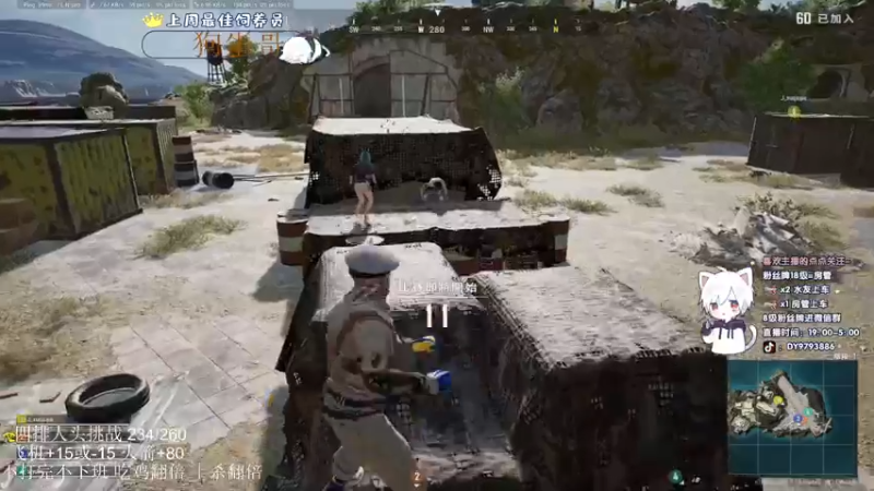 【2022-06-25 06点场】小徐813：今天 双倍亲密度