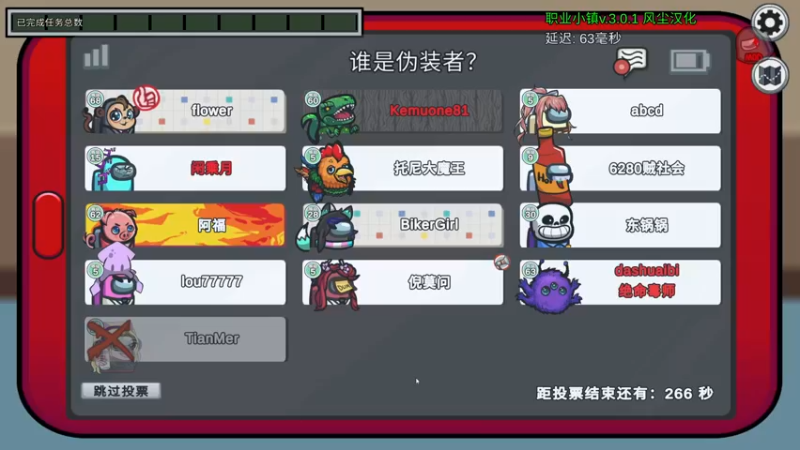 【2022-06-23 22点场】菜到极致小兰摧：兰摧玉折可可爱爱