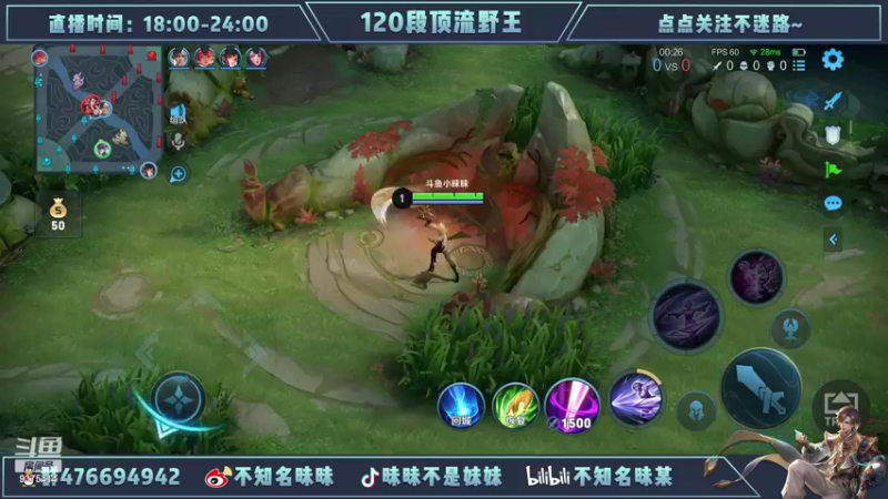 【2022-06-25 16点场】昧昧不是妹妹：我要创造诸葛亮的赛季