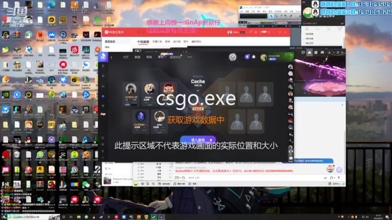 【2022-06-23 21点场】Gnap年糕：年糕:双倍亲密度
