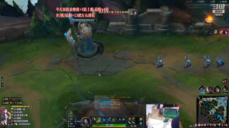 【2022-06-25 01点场】Akl托尼老师：世界级阿卡丽，三倍亲密度，钻粉4倍！