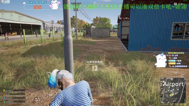 【2022-06-24 20点场】爱吃包谷的新一酱ye：【双倍亲密度】kd5.0的小可爱～真甜