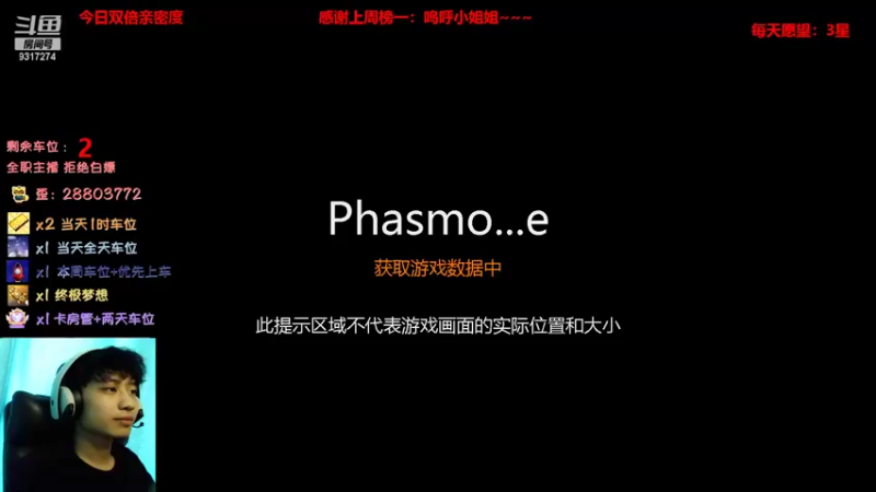 【2022-06-24 14点场】100大人：恐鬼症 千时主播 想带你原地起飞