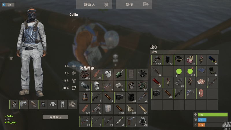 【热门游戏】Happy丨猫腻的精彩时刻 20220625 00点场