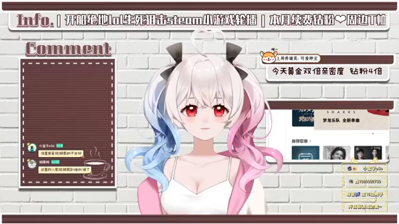 【2022-06-25 10点场】小盒子u：⛱ 黄金双倍 | 新主播第5天直播