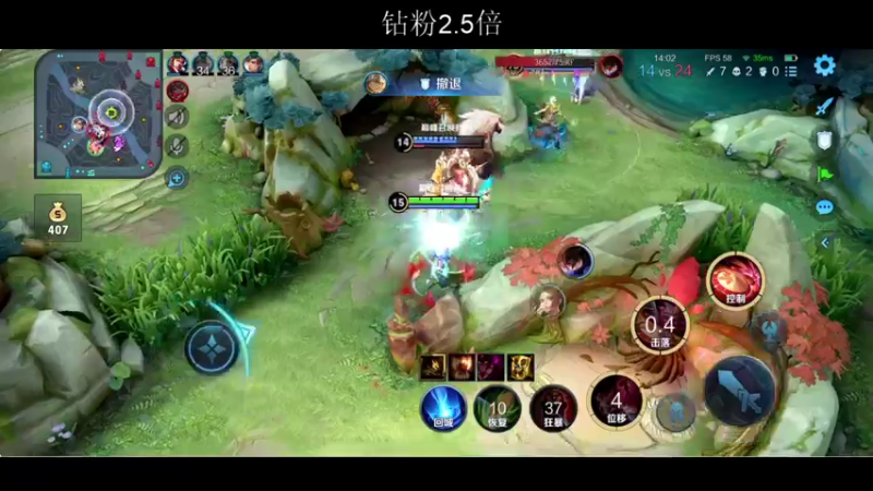 【2022-06-24 22点场】BLUE呀丶：9点围观睡衣上巅峰第一