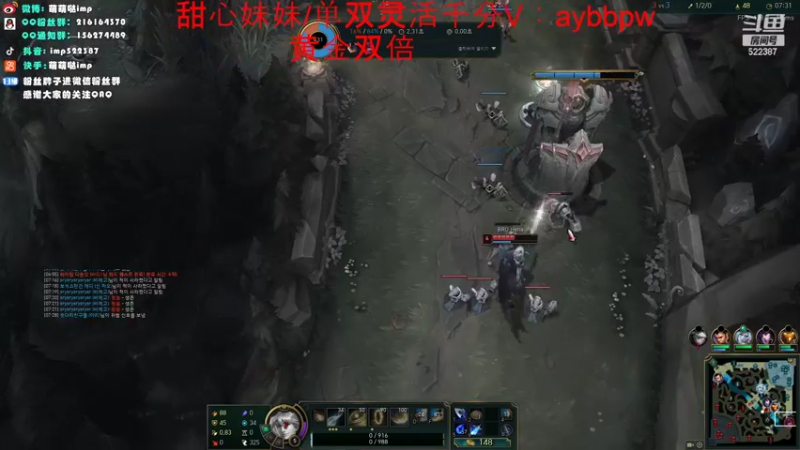 【2022-06-25 19点场】impOUO：121111111111111