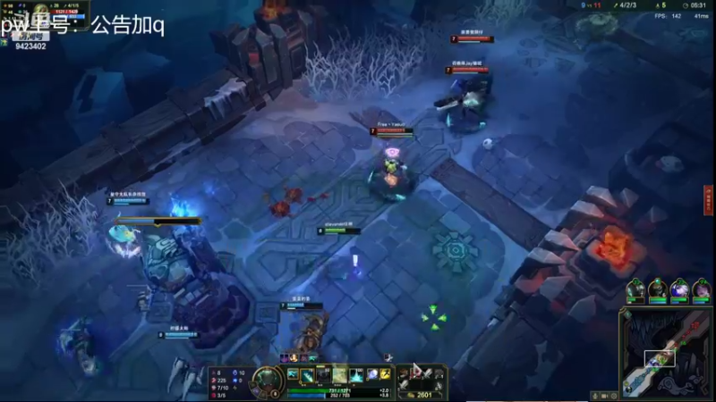 大乱斗也有拉扯的艺术