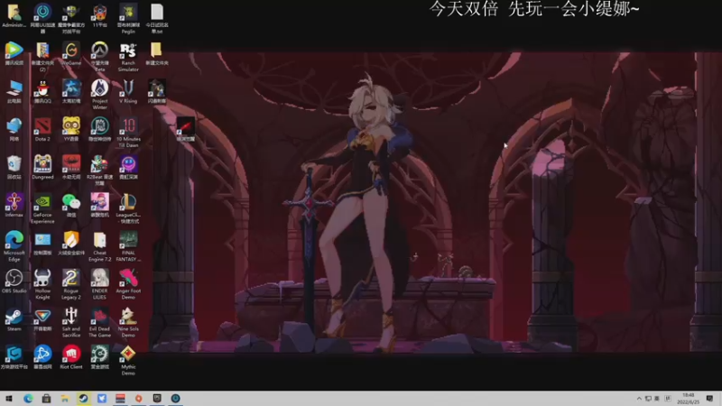 【2022-06-25 18点场】安神豆腐渣：最终幻想7重制版~