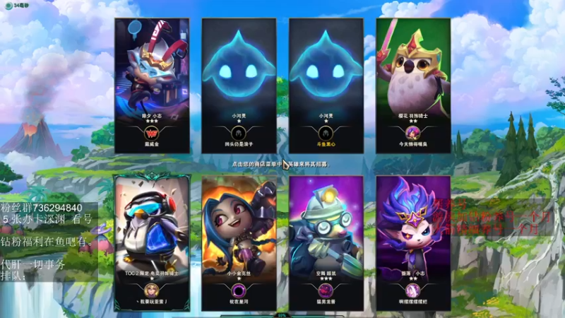 【2022-06-24 16点场】刻晴天下第一优雅：啊晴不想努力了！