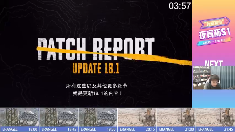 【2022-06-25 17点场】青少年选手SilentBT：SilentBT： 上锤子分