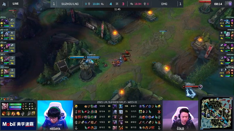 【英雄联盟】英雄联盟赛事的精彩时刻 20220625 01点场