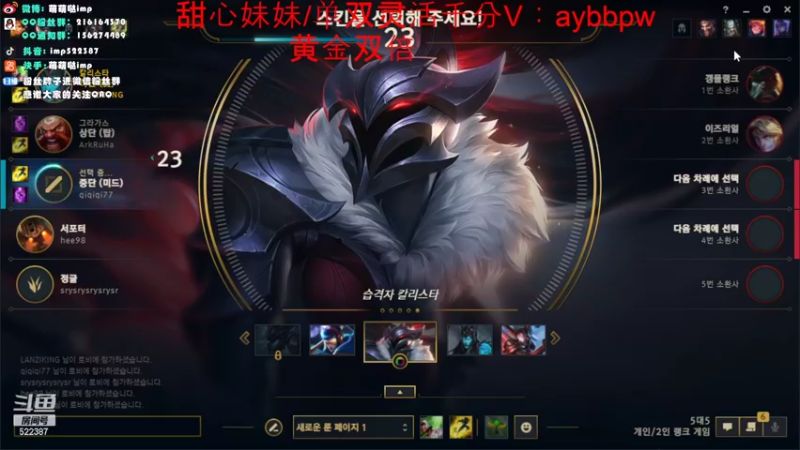 【2022-06-25 17点场】impOUO：121111111111111