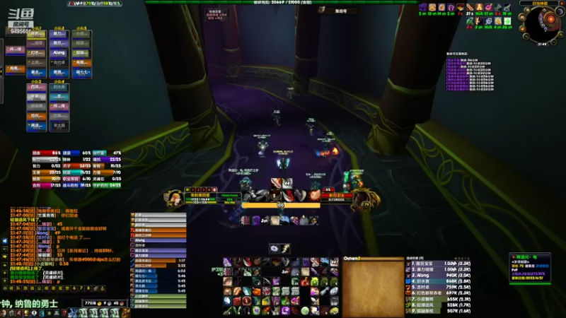 【2022-06-23 21点场】牛奶疯123：哈霍兰南京主播