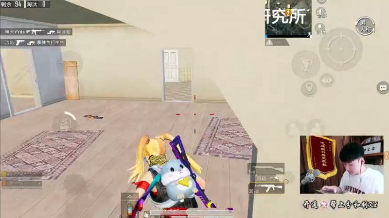 【2022-06-25 14点场】Dy合群：【王牌1V4】不强请举报！