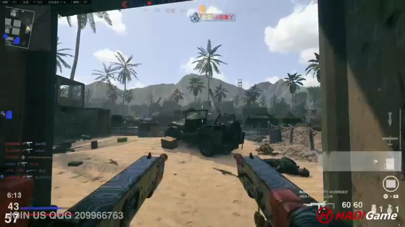 【2022-06-24 17点场】HaoGame长木告：HAO!Game Live