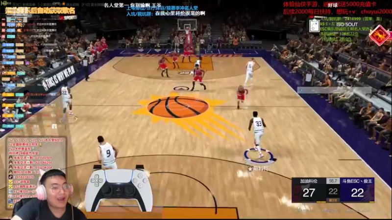 【2022-06-22 21点场】KC丶甜瓜：转战解说席！