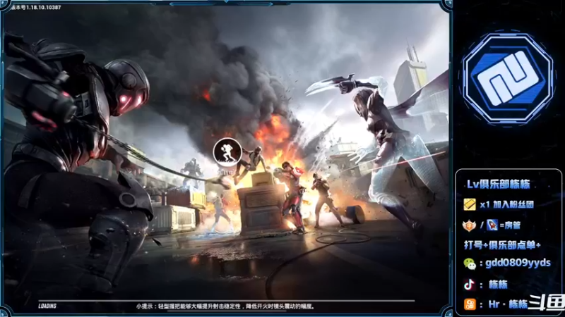 【2022-06-24 18点场】SGl丶栋栋：黄金双倍【Lv俱乐部】