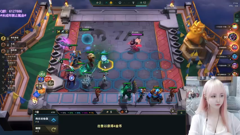 【2022-06-25 00点场】宝贝薇阿：薇薇：一天不看难受~71825