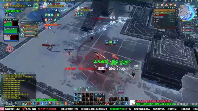 【2022-06-24 23点场】慕堇丶：周六开双倍！