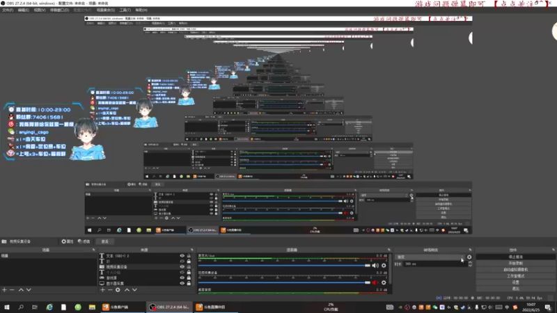 【2022-06-25 10点场】阿颖会做饭：【阿颖】   今天双倍亲密度双倍上限