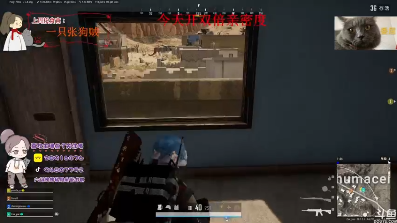 【2022-06-24 18点场】哦呦orz：【小奶团】有新朋友愿意多了解我吗