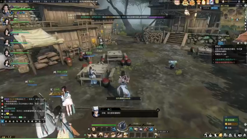 【2022-06-24 23点场】安静初夏：《逆水寒》荒羽体验，随缘瞎玩~